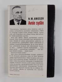 Avoin sydän : Venäläisen kirurgin päiväkirja