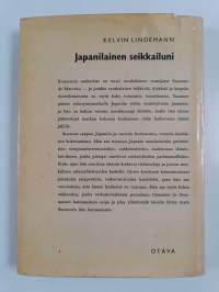 Japanilainen seikkailuni