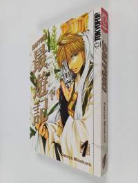 Saiyuki 1