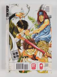 Saiyuki 1