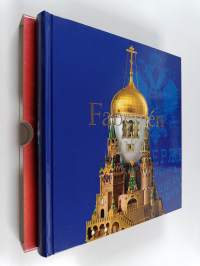 Fabergen aika + pahvikotelo