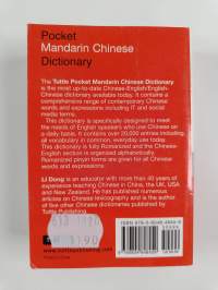 Tuttle Pocket Mandarin Chinese Dictionary - English-Chinese Chinese-English