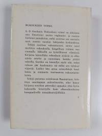 Rukouksen voima