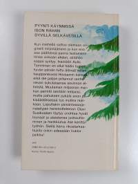Ison kalan katiska : rikostarkastaja Susikosken tutkimuksia