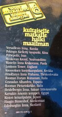 Maailman nähtävyydet 1-8. Kultaiselle matkalle halki maailman.