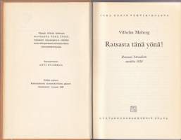 Ratsasta tänä yönä  1954 -  Romaani Värendistä vuodelta 1650.. (LÖYTÖNURKKAKIRJAT)