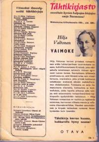 Vaimoke, 1956. (Rakkausromaani) (LÖYTÖNURKKAKIRJAT)