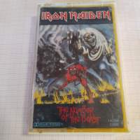 Iron maiden c-kasetti