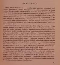 Suuret Taiteilijat 1. ( Taiteilijaelämäkerrat )