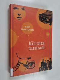 Tyhjä kuva