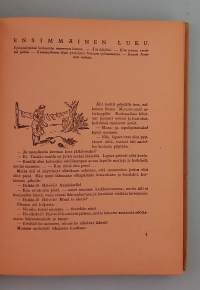 Helvin ja Heikin ihmeelliset seikkailut.  ( Fantasia, lastenkirjallisuus, tieteisromaani )