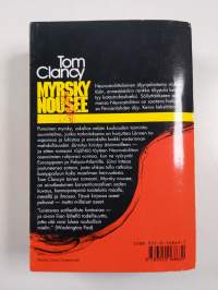 Myrsky nousee