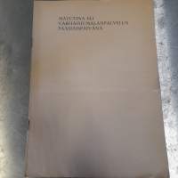 Matutina eli varhaisjumalanpalvelus pääsiäispäivänä