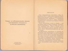 Kauppalaskennon esimerkkikirja, 1955, 2.p.. Kauppaopistoja, kauppakoulua ja itseopiskelijoita varten. (oppikirjat) (LÖYTÖNURKKAKIRJAT)