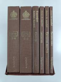 Espanjan kielen kurssi : käsikirja ; Curso de espanol : lecciones ; Curso de espanol : ejercicios escritos ; Curso de espanol : ejercicios orales ; Kasetit 1-8