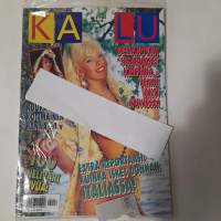 Kalu  1995  4