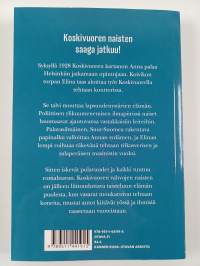 Ruiskukkaseppele