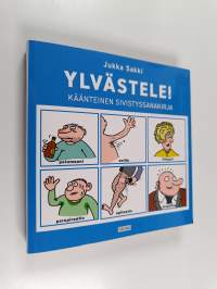 Tyhjä kuva