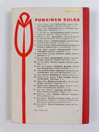 Sinisen antiloopin lähde