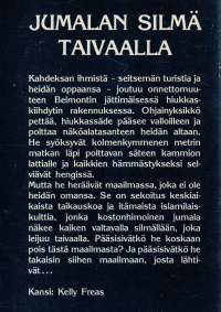 Jumalan kahdeksan sormea