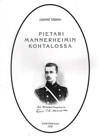 Pietari Mannerheimin kohtalossa