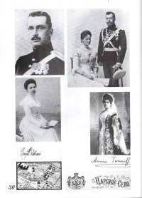 Pietari Mannerheimin kohtalossa