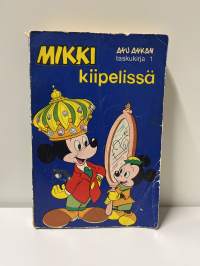 Ensipainoksia myyntiin.Mikki kiipelissä 1.