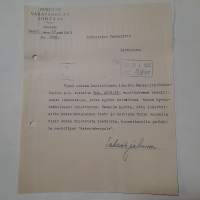 Vankila kuitti Sukevan varavankilan johtaja  kuitti / firmalomake allekirjoituksella 29.1.1922