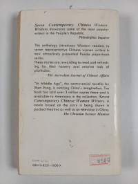 Seven Contemporary Chinese Women Writers