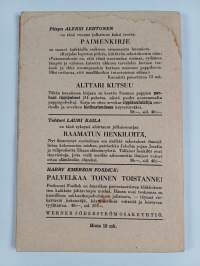 Herran sana tuli minulle