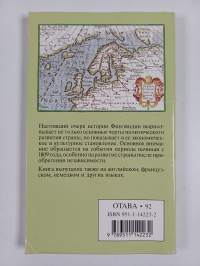 Oчepк истории Финляндии
