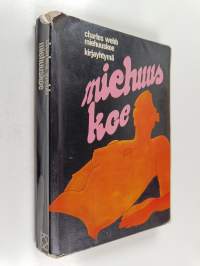 Miehuuskoe
