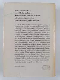 Operaatio Trusti