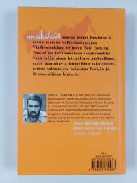 Meikäläiset