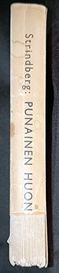 Punainen huone