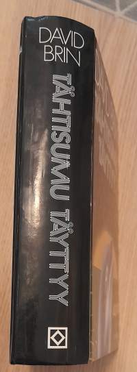 Tähtisumu täyttyy