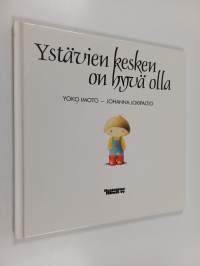 Tyhjä kuva