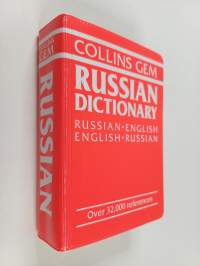 Russian dictionary : Russian - English - Russian