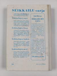 Seikkailujen laiva