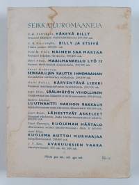 Avaruuksien vaara