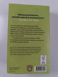 Tämä kokonainen maailmani
