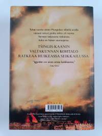Valloittaja Veljessota