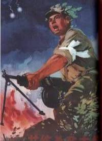 Chinese propaganda posters