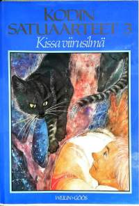 Kodin Satuaarteet 1-6