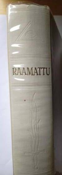Pyhä Raamattu keskikoko (suomennokset VT 1933/ UT 1938)