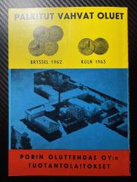 Rosenlewin Urheilijat RU-38, Pori - HJK Helsinki 5.7.1964 -Suomensarja (Suomen sarja / Mestaruussarja)  -jalkapallo käsiohjelma