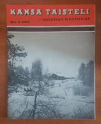 Tyhjä kuva