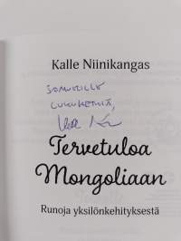 Tervetuloa Mongoliaan (signeerattu, tekijän omiste)