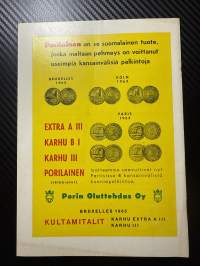 Rosenlewin Urheilijat RU-38, Pori - TuTo Turku 5.9.1965 -Suomensarja (Suomen sarja / Mestaruussarja)  -jalkapallo käsiohjelma