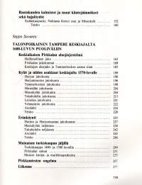 Tampereen historia 1  vaiheet ennen 1840-lukua